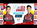 [ID] 31st SEA Games | PUBG MOBILE  Individu Hari Ke-1