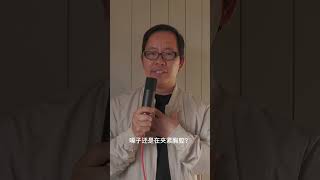 唱歌气息的起点在哪里？每天和康老师一起来练声！更多唱歌技巧请关注  KANG EDU 美聲—聲樂教育频道！ 線上聲樂歌唱班，報名了！報名詳情登陸官網：https://kang-edu.com/