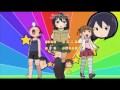 みつどもえop曲『わが名は小学生』