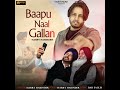 bappu naal gallan