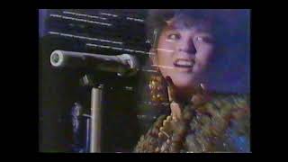 中原めいこ 　Gimme, Gimme Motions（1986年）