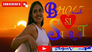 Bholi si surat @New version cover song. l Romantic love song ll #Arjunverma12 #music_new   #music12