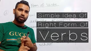 Right Form Of Verbs / English Grammar / part 01