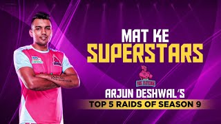 Top 5 raids of Arjun Deshwal (Jaipur Pink Panthers) in Season 9 | Pro Kabaddi