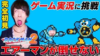 最近はスイカゲームにハマってます（Vol.1）