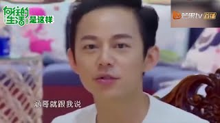 《向往的生活2》：是这样 和最美的闺蜜们一起旅行 吃何老师第一次亲手做的早餐 Back to Field S02【湖南卫视官方频道】