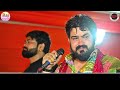 mokhasan live navaratri vijay suvada 2024 mokhasan vijay suvada