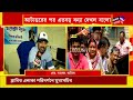 ghatal flood situation ঘাটালে বানভাসি এলাকায় ত্রাণ বিলি নিয়ে কী বললেন dev bangla news