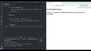 Functions, function declarations and function expressions in JavaScript. JavaScript lesson: 11