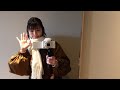 【vlog】井上小百合のmy楽器【サックス】