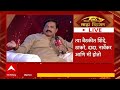 sunil tatkare majha vision काहींना अजितदादा बनायची घाई तटकरेंनी रोहित पवारांना सुनावलं