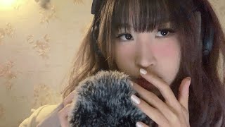 ASMR Mic Scratching Rubbing with mouth sounds, maybe inaudible/unintelligible whispers