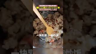 云南丽江，张桂梅校长守候在考场外，一碗炒饭，一块豆腐乳就是她的晚饭，贴满膏药的手让人心疼。高考，张桂梅校长坚持送考12年