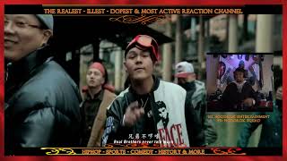 Chinese Rap Reaction: 2018 新MV : 长河 - GAI x BRIDGE x DAMNSHINE (HD Version Still Processing)