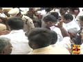 🔴live மதுரையில் ஓபிஎஸ் நேரலை காட்சிகள் ops aiadmk madurai