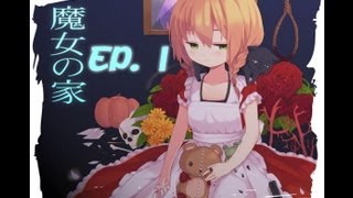 【XLGame的PC實況】『預錄1萬回饋-魔女之家』EP.1-我幹麻虐待自己阿~~