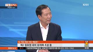 [KNN 모닝와이드]인물포커스