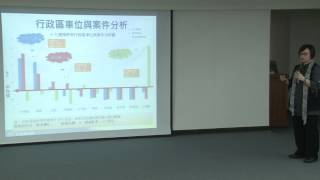 20151104 臺南市政府第229次市政會議