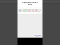To find greatest of three number in python ( python for beginners )