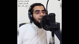 Muhammad Al Muqit ... My favourite Singer 🥰