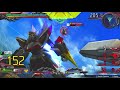 mbon blitz gundam replays 2