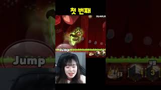 쿠키런 경기 잘하는 3가지 방법 #shorts #쇼츠 #쿠오븐경기꿀팁