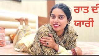 ਪਿਆਰ ਦਾ ਬਪਾਰੀ ( ਕੁ+ੜੀ ਦਾ ਸੋ+ਦਾ) Punjabi love story short movie||New Punjabi love story||