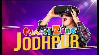 Mastiii Zone Jodhpur | Bowling Alley | Trampoline | Kids Play | Human Washing Machine | 7D