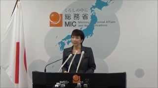 【2015.6.19】高市総務大臣記者会見