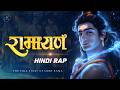 RAMAYAN | Hindi Rap Song | Ram Katha | DK (सम्पूर्ण रामायण) | 2024