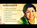 Best Romantic Song Of Lata Mangeshkar ji
