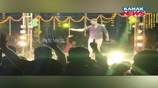 Seemingly Live Performance | Beating Mother Compels Audience To Throw Chair At Khandagiri Jatra 2023