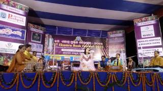 MADHAB HE NILA MADHAB BOOK FARE MADHAB HE NILA MADHAB BOOK FARE