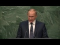 fédération de russie débat 2015 de l assemblée générale de l onu