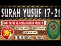 QS. Yusuf 12:17-21 || Dars Al-Qur'an Episode 395 || Nabi Yusuf as. diselamatkan musafir || Ahmadiyah