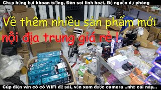 [NỘI ĐỊA TRUNG] SẢN PHẨM MỚI | CÚP ĐIỆN VẪN CÓ WIFI \u0026 CAMCAME, ĐÈN SOI LINH HOẠT, SẠC PIN ZIN HÃNG