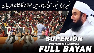 Molana Tariq Jameel Latest Bayan 26 October 2023 | Superior University Lahore