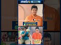 வைரல் ஆகணும்னு நான் இத பண்ணல vigneshkitchen metromail foodvlog