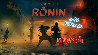 【Rise of Ronin】part4 遊郭良いとこ楽しいところ 酔っ払いもいます