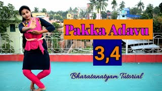 Pakka Adavu 3,4 || Lesson 14 || Adavu in Bharatanatyam || Bharatanatyam Tutorial