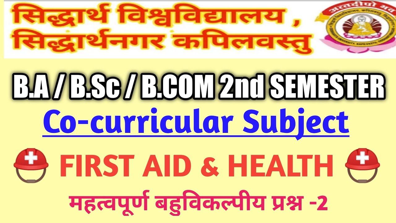 First Aid & Health B.A./B.Sc / B.Com 2nd Semester Co- Curricular ...