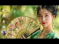 典古音樂 chinese traditional relaxing【好音樂】精選中國古典音樂（古箏、琵琶、竹笛、二胡） 純正中國音樂的獨特魅力 放鬆古典音樂，寧靜音樂，釋放情緒負面情緒 80