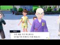 새로운 가면 테라스탈 dlc 메인 전설 오거폰 포켓몬스터 스칼렛 바이올렛 19화