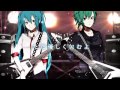 gumi 5150 【eng sub lyrics】