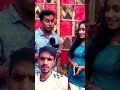 দেখতে থাকেন funny