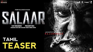 Salaar Trailer Tamil | Prabhas | Shruti Hassan | Introduction of Rajamanaar | Cine Tamil