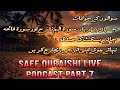 SAEF QURAISHI Live: 7.