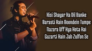 Barsaat Ki Dhun (Lyrics) Jubin Nautiyal | Karishma Sharma, Gurmeet Choudhary |Rashmi Virag, Rochak K