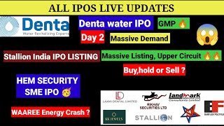 DENTA WATER IPO DAY 2 🔵ALL IPOS LIVE UPDATES 🔵WAAREE SHARE CRASH 🔵 STALLION IPO LISTING  #GMP