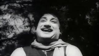 Ayiram kaNN - Paavai Vilakku    Sivaji Ganesan, Sowcar Janaki